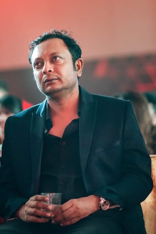 Mamun APU راش
