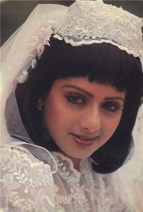سرودوی