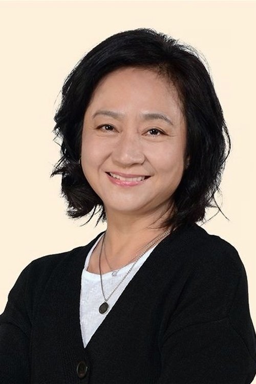 یانگ لی یین