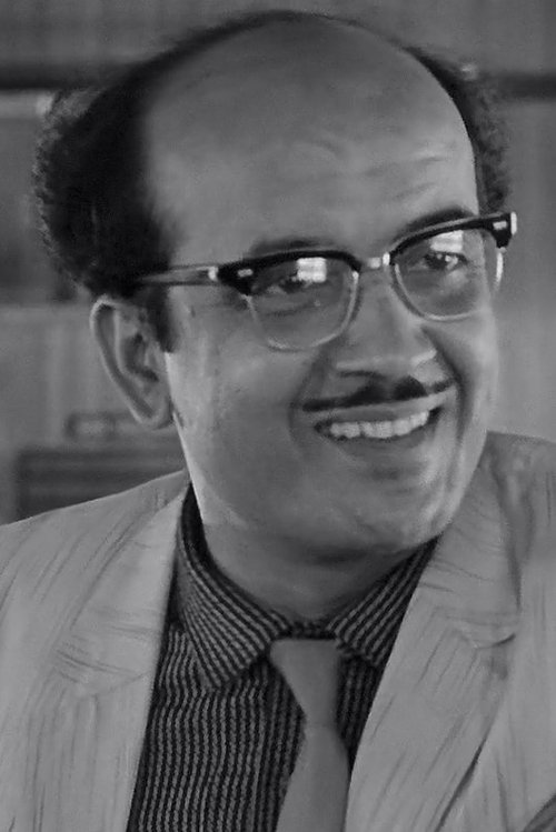 kamu mukherjee