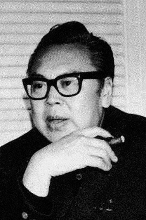lo wei