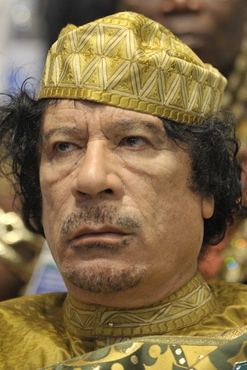 مومار قذافی
