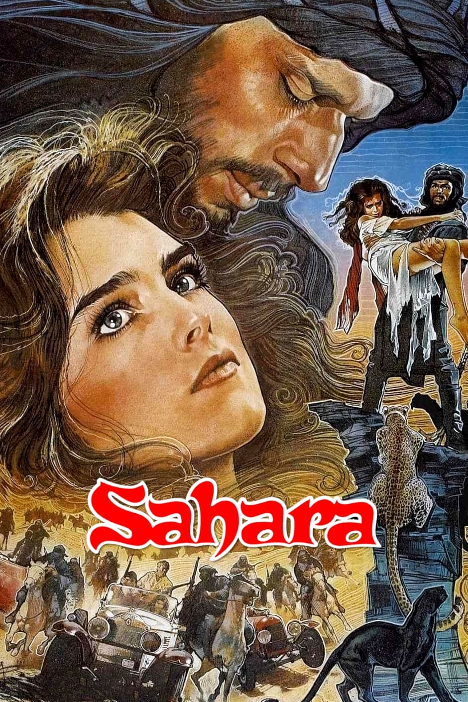 صحرای مرگ