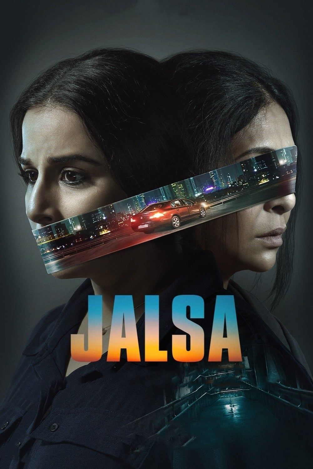 جلسه