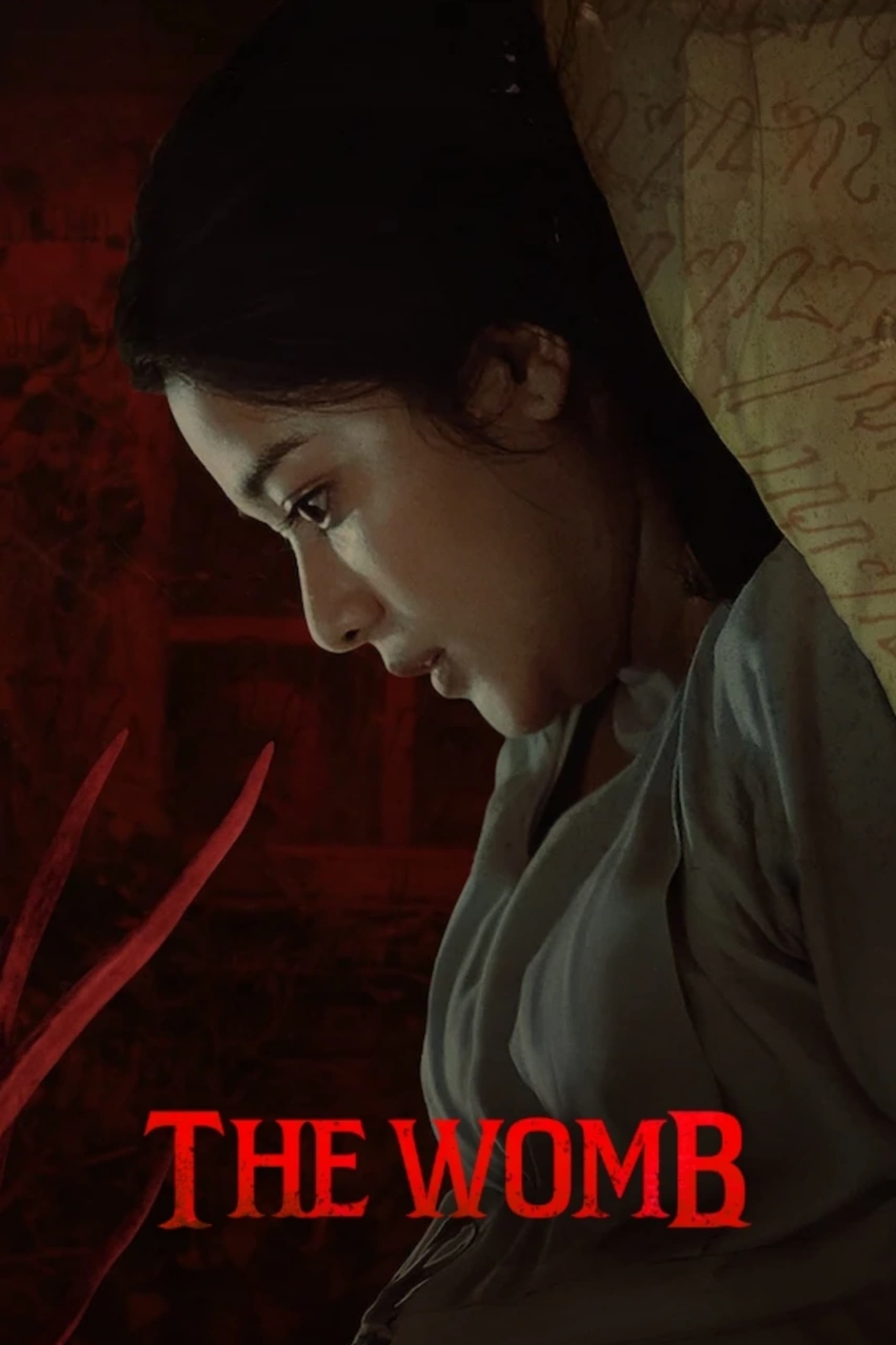 روز سپید