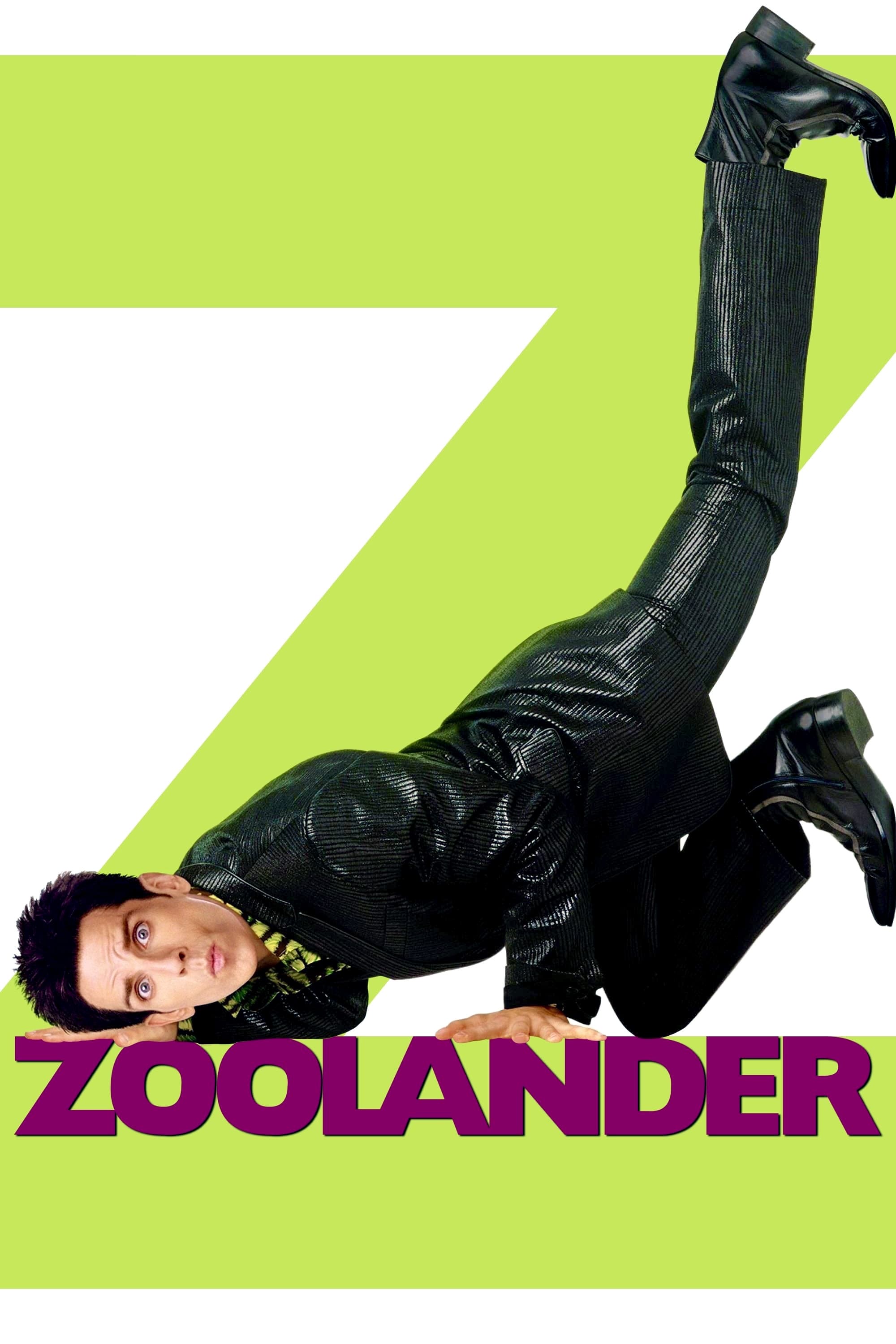 زولندر