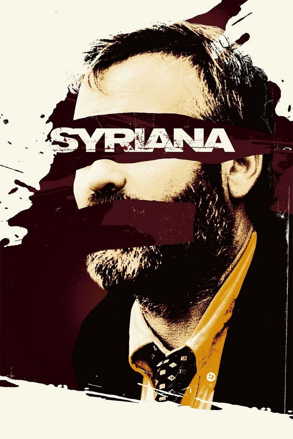 سیریانا