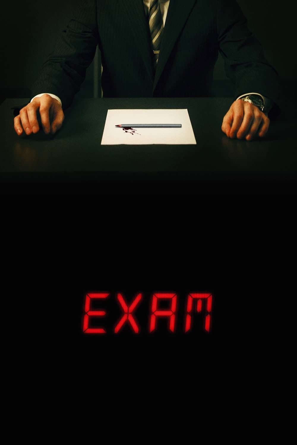 آزمون