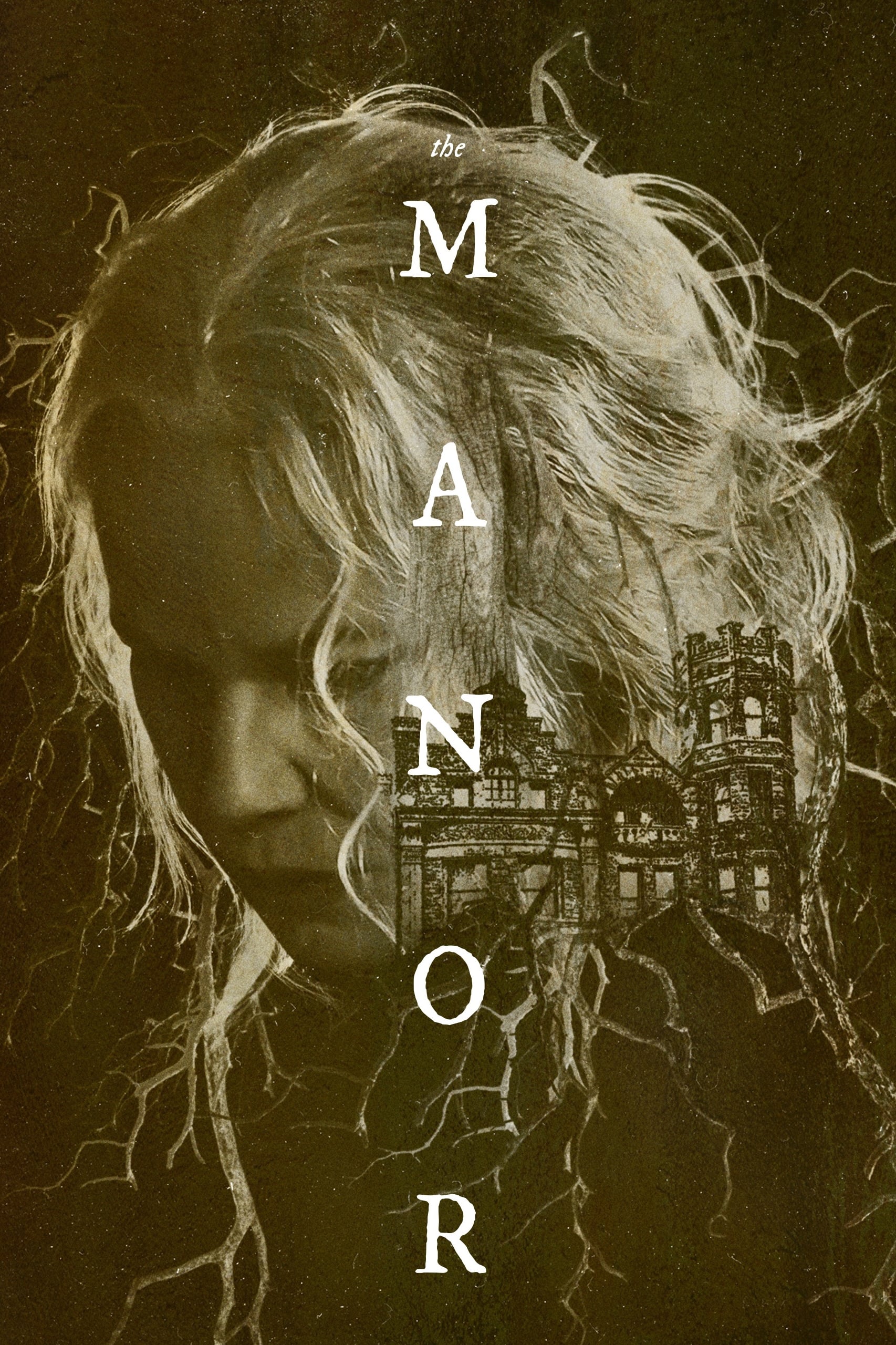 عقبگرد "The Manor"
