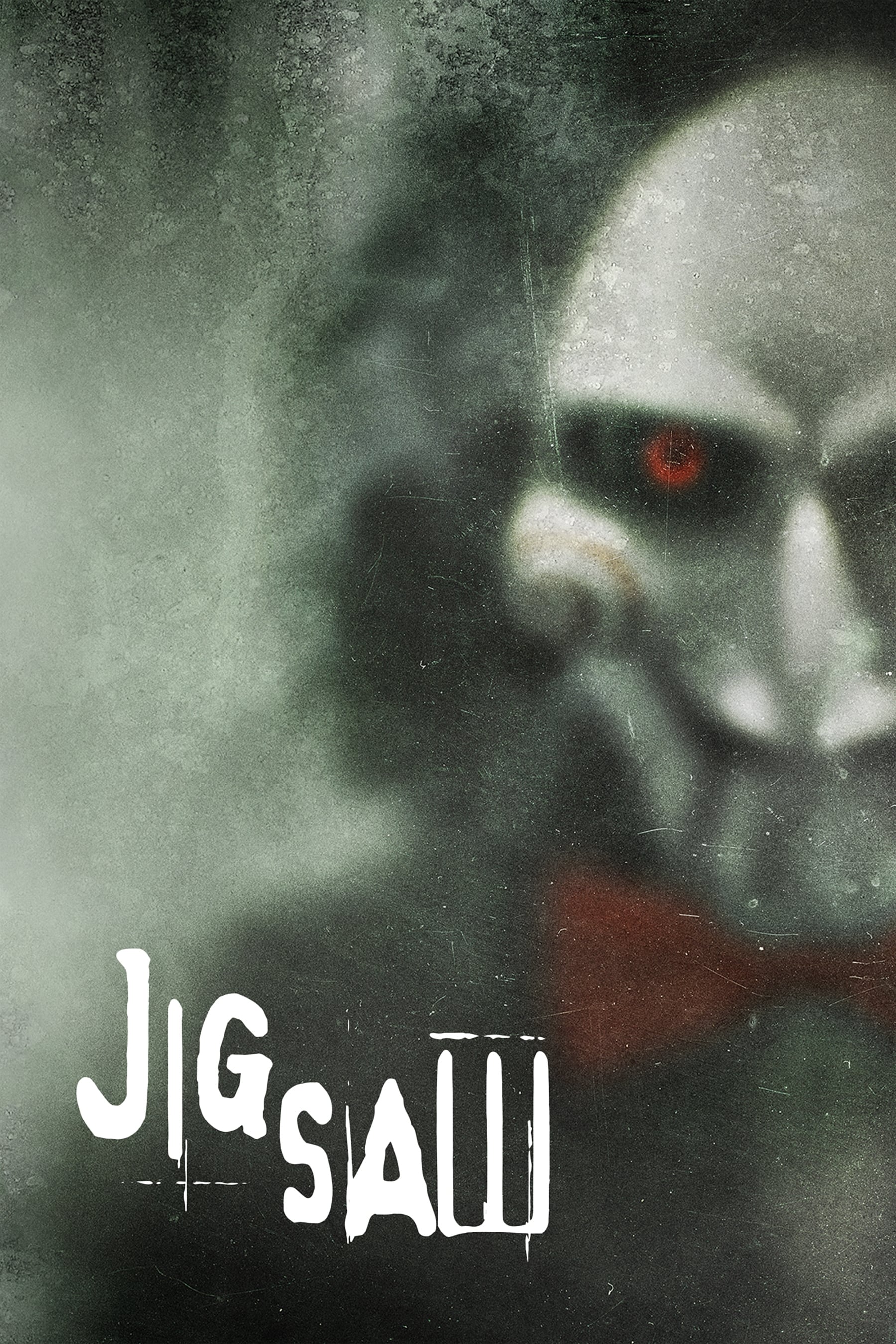 پازل
