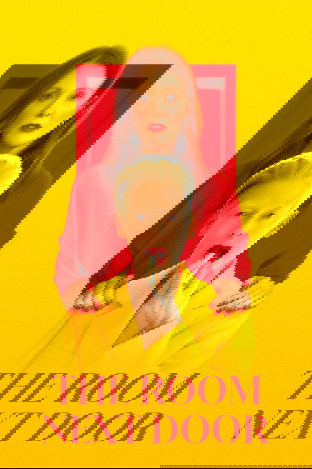 اتاق مجاور