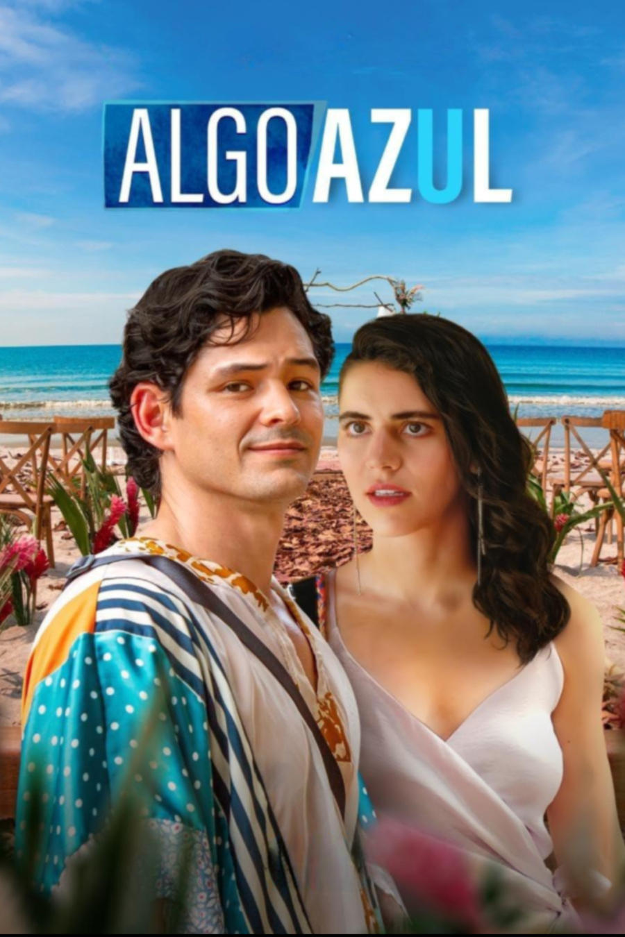 چیز آبی