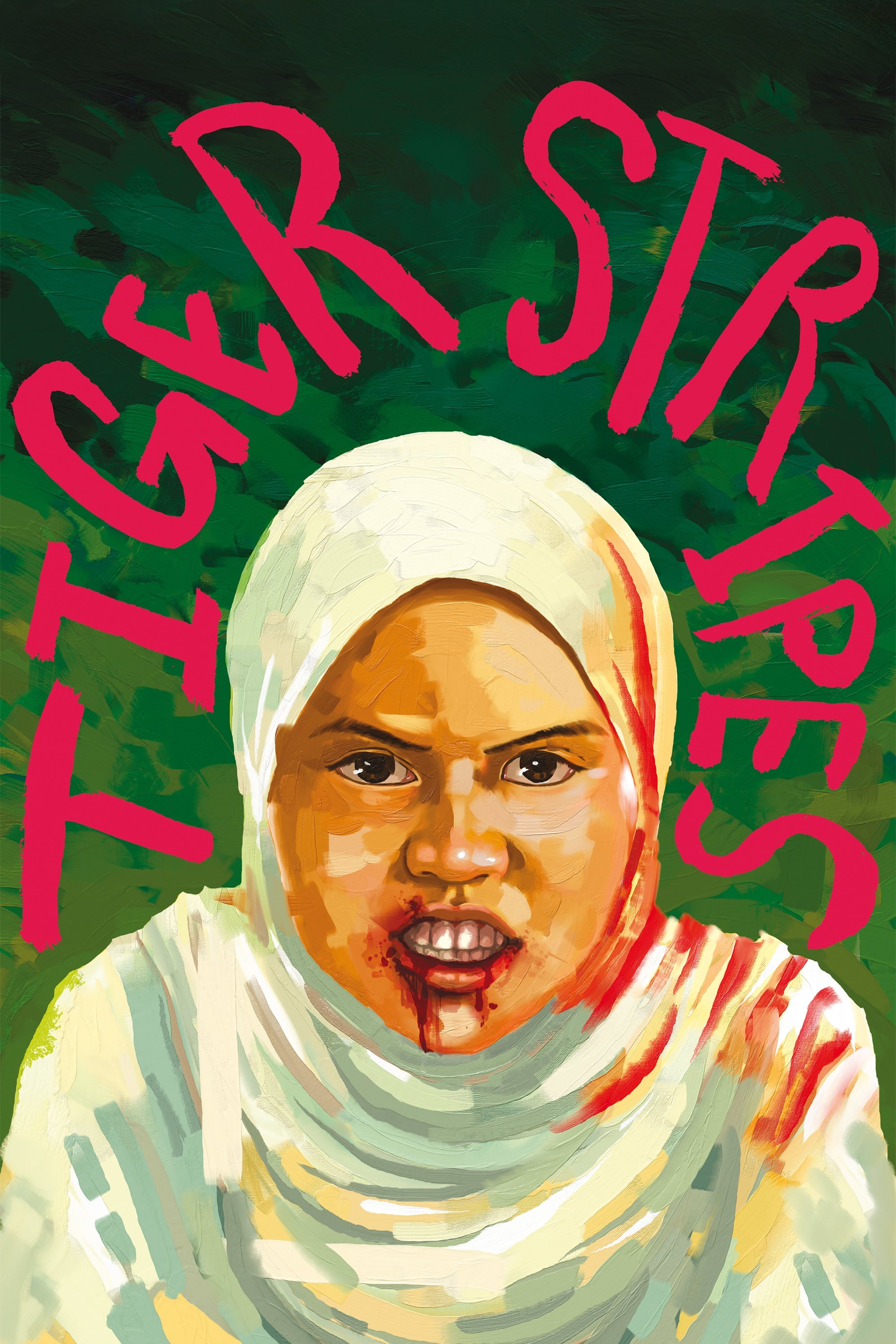 خطوط پلنگی