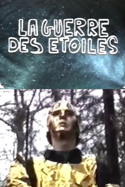 جنگ ستارگان