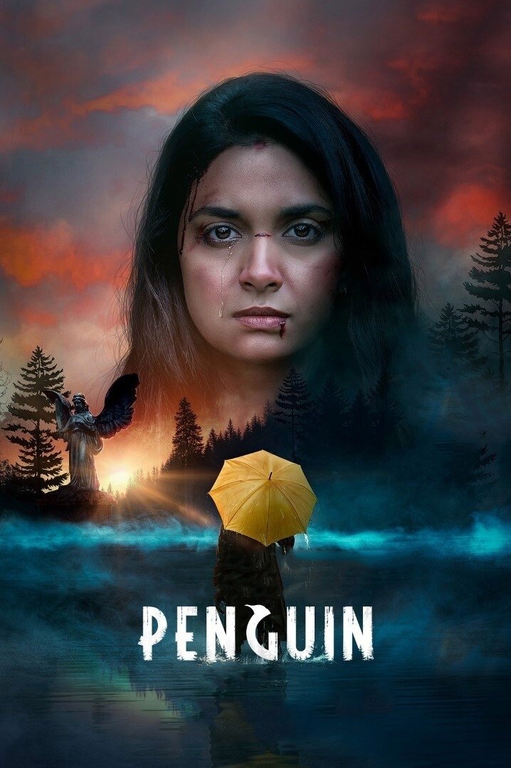 پنگوئن