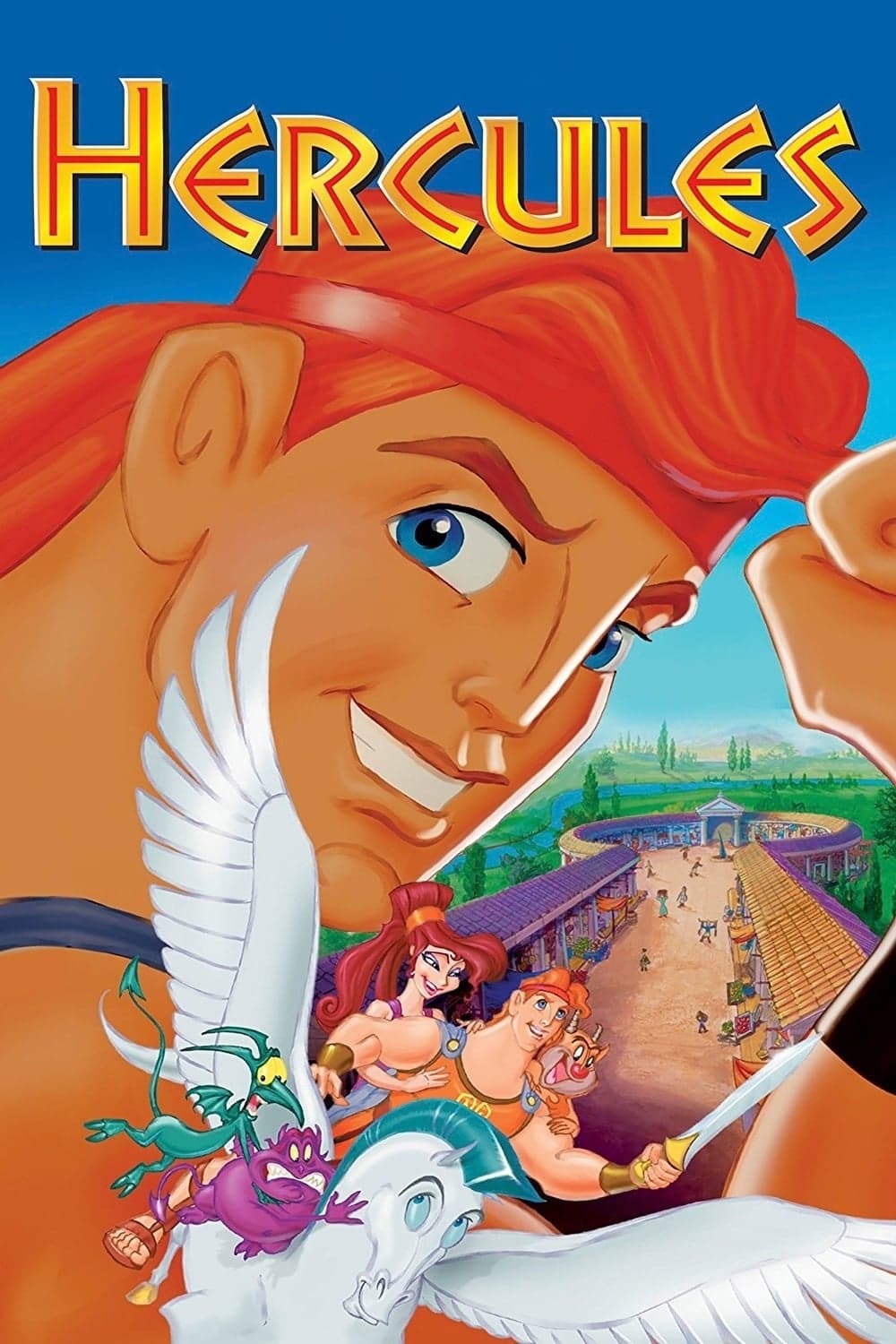 هرکول سال 1997