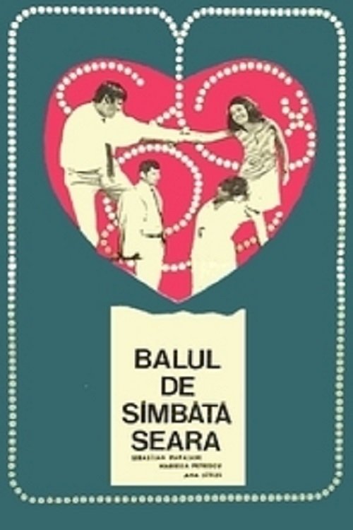 رقص شب جمعه