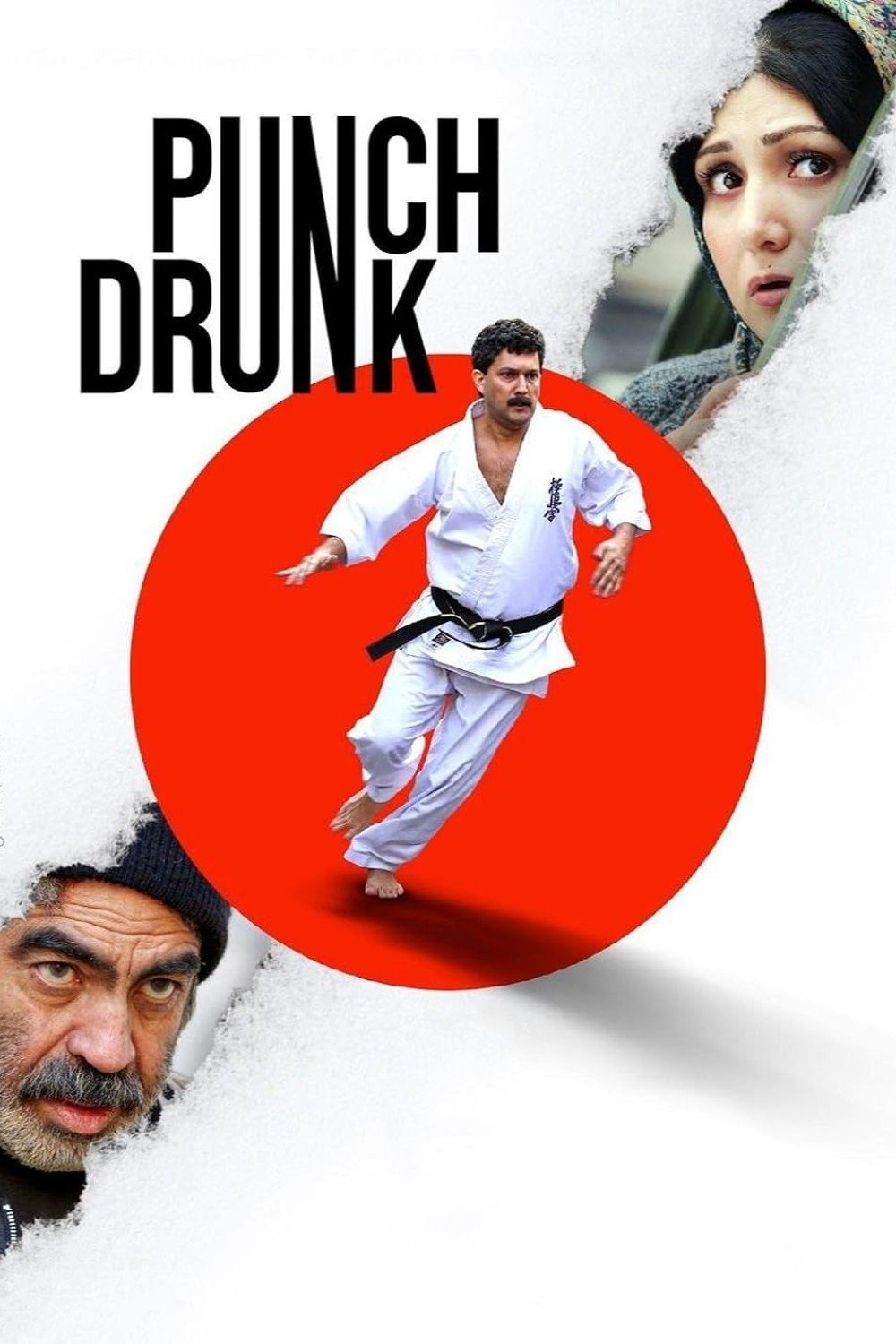 مست قاپلی‌ها