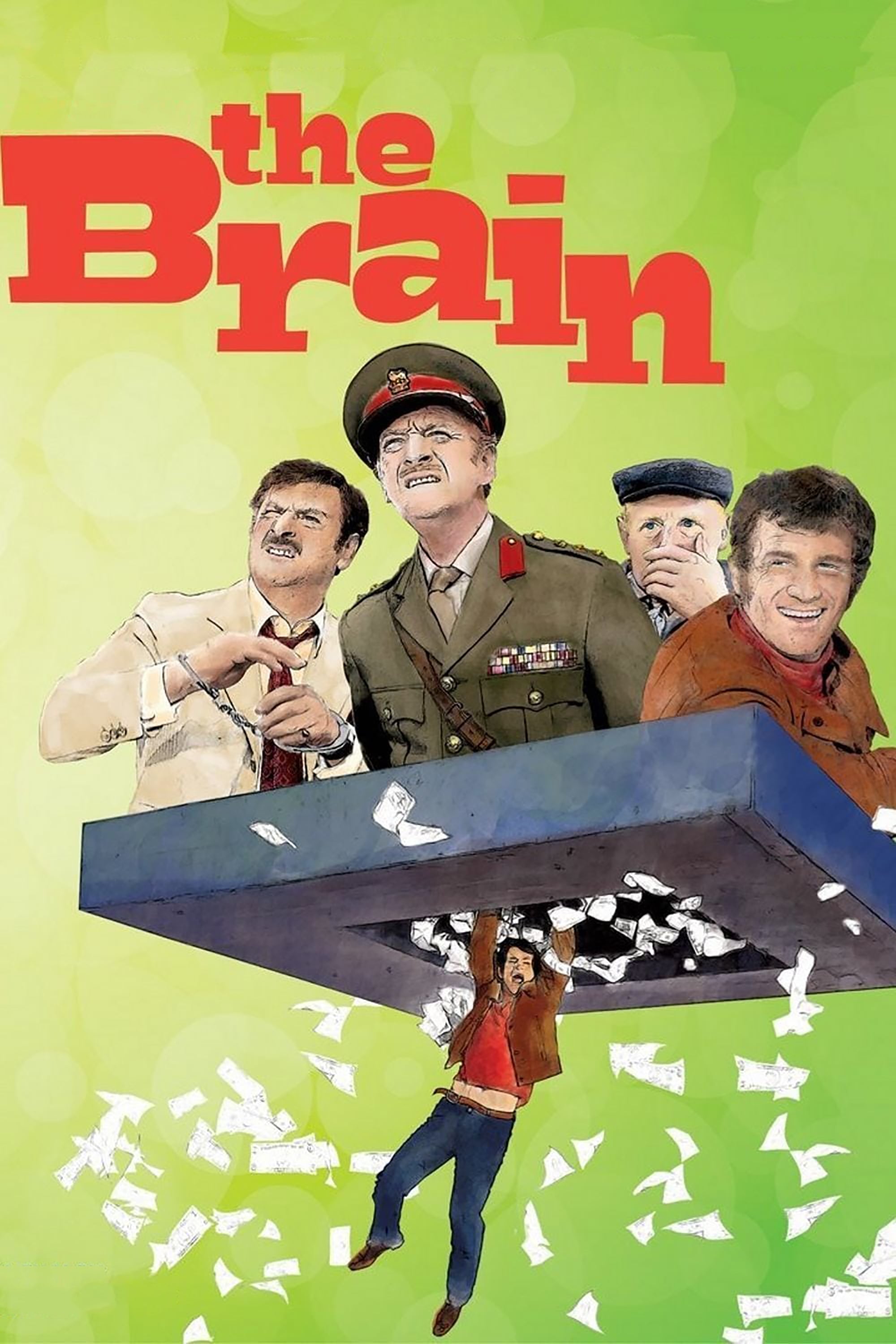 مغز