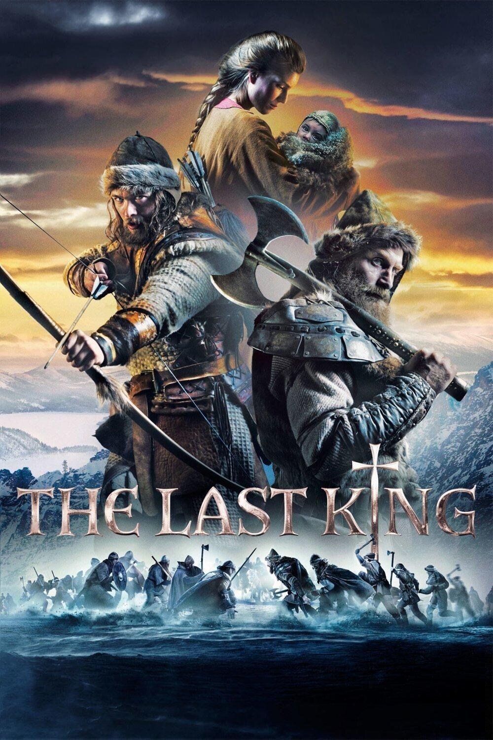شاه آخر