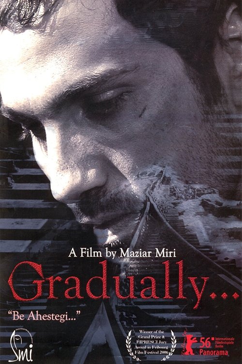 "Gradually..." به مرور زمان