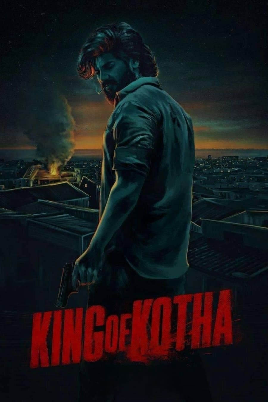پادشاه کوتا