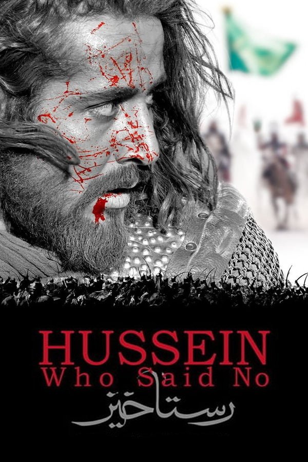 به زندگی بازگشته