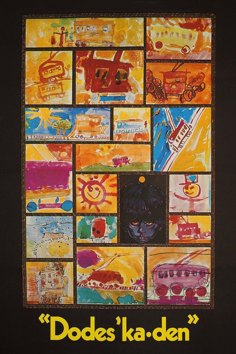 "روزی در Dodes"