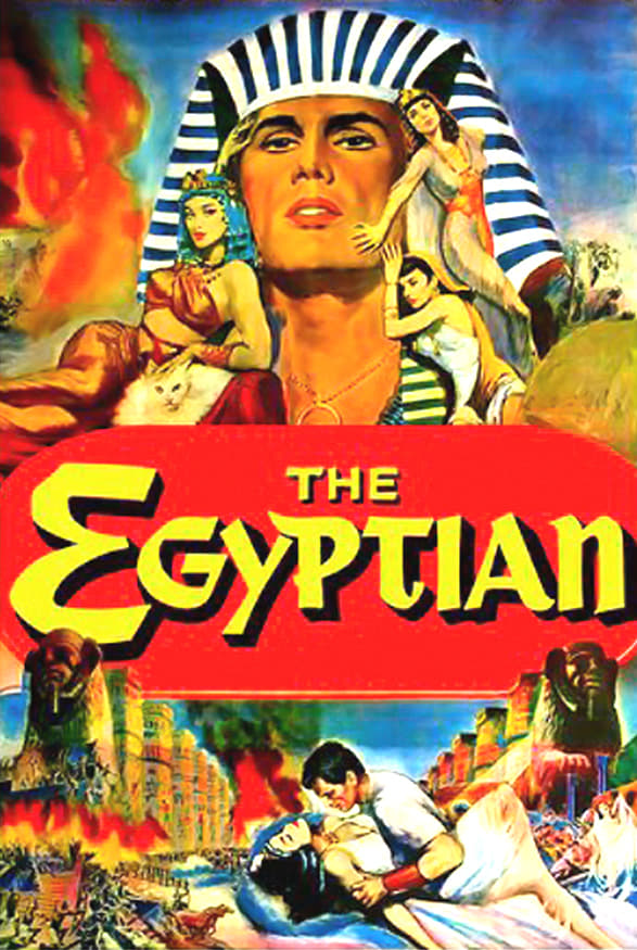 مصری‌ها