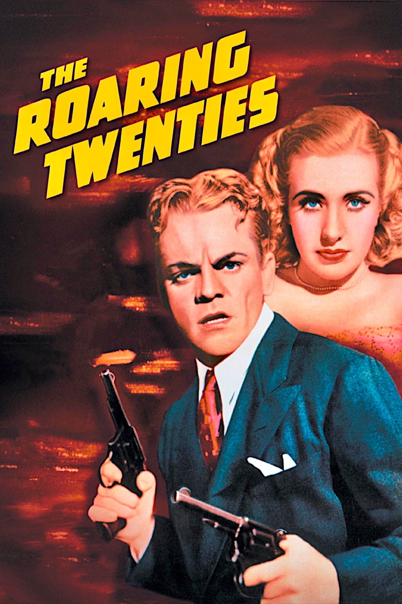 درهای دههٔ بلندای (The Roaring Twenties)