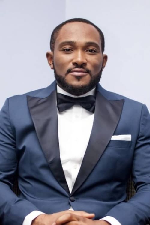 شکوفه chukwujekwu