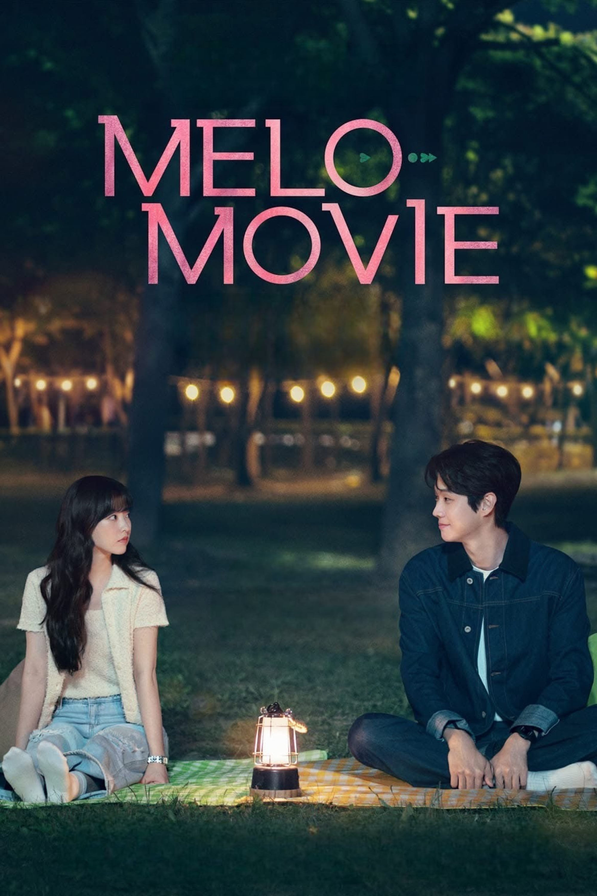 فیلم ملو