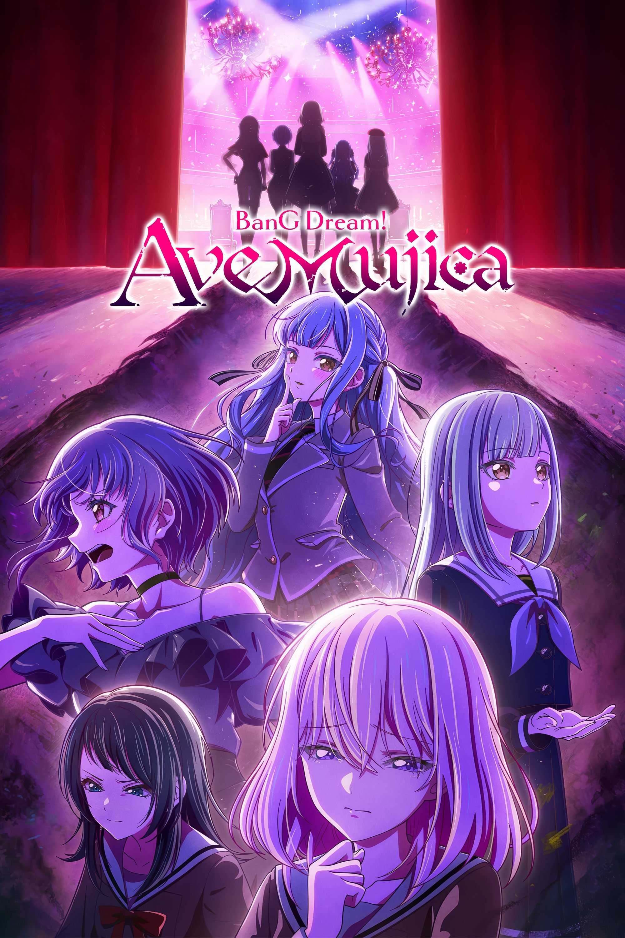 ave mujica - The Die Is Cast -