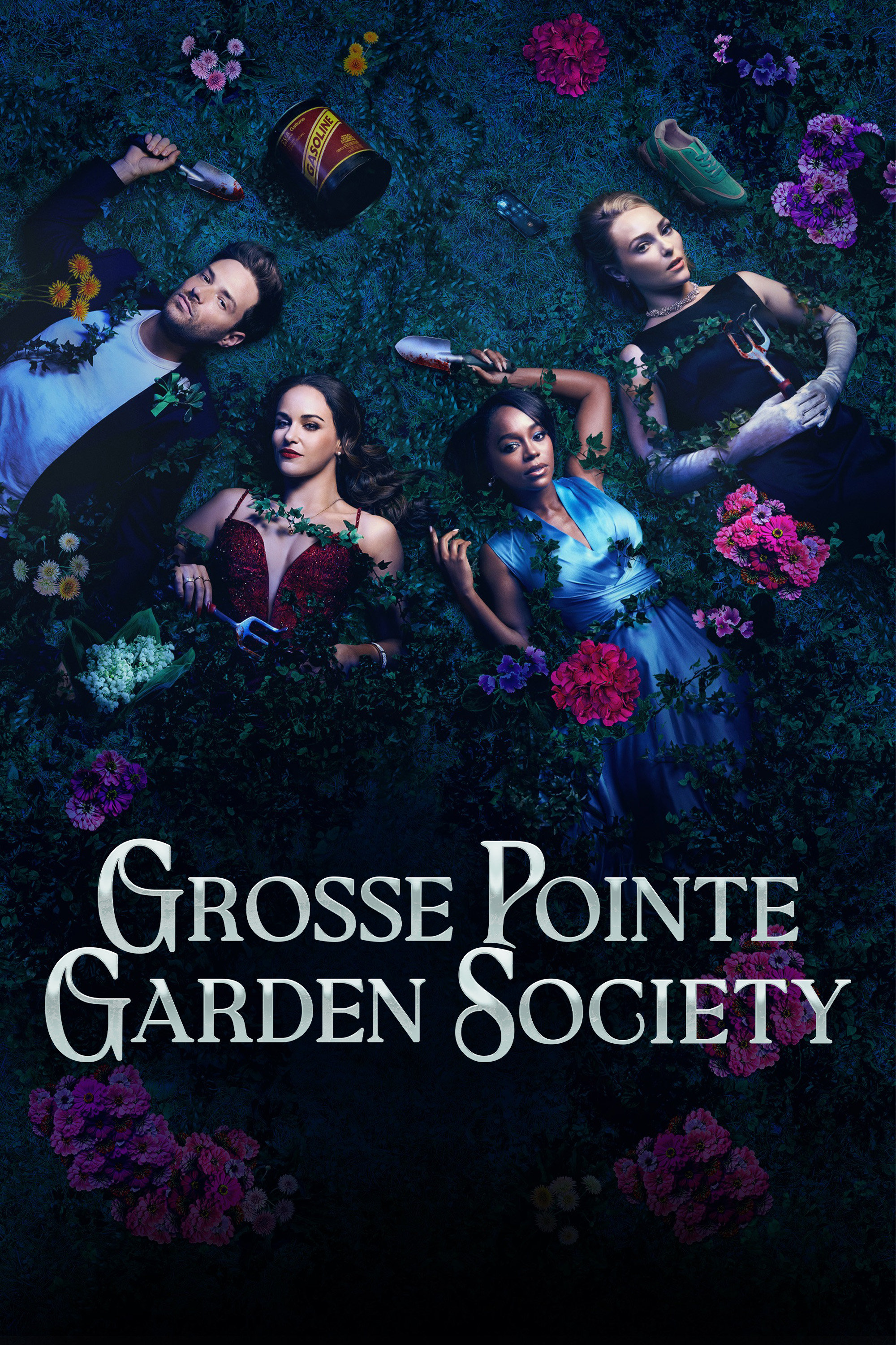 انجمن باغ Grosse Pointe