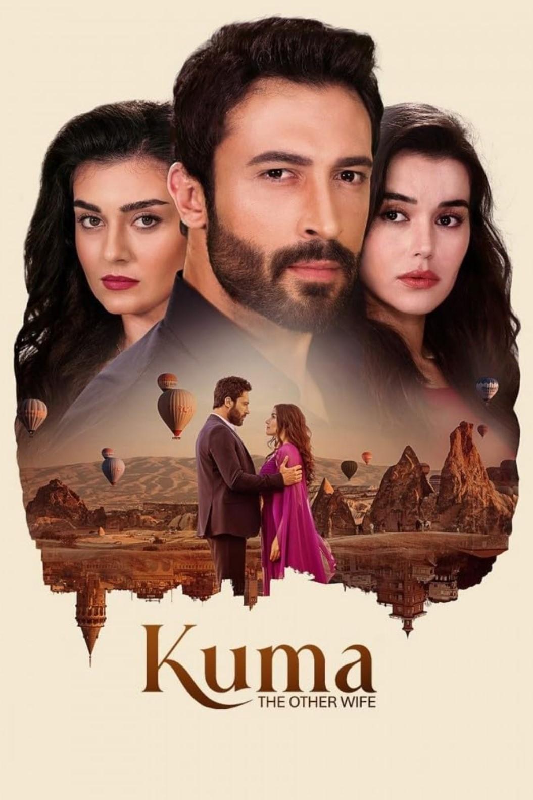 کوما - همسر دیگر
