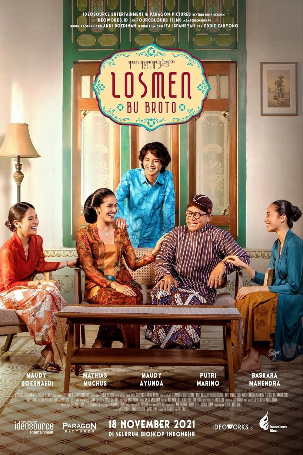 Lostment Bu Broto: این سریال