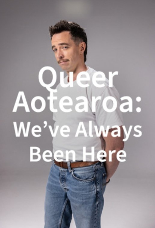 queer aotearoa: ما همیشه اینجا بوده ایم