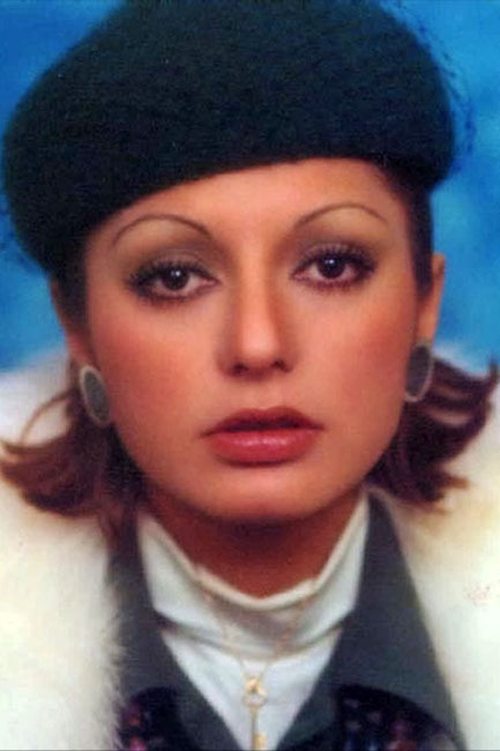 گوزن