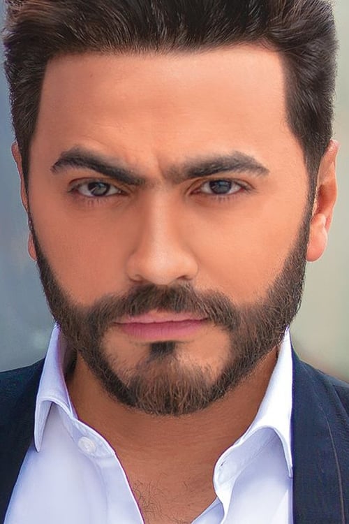 تامر حسنی