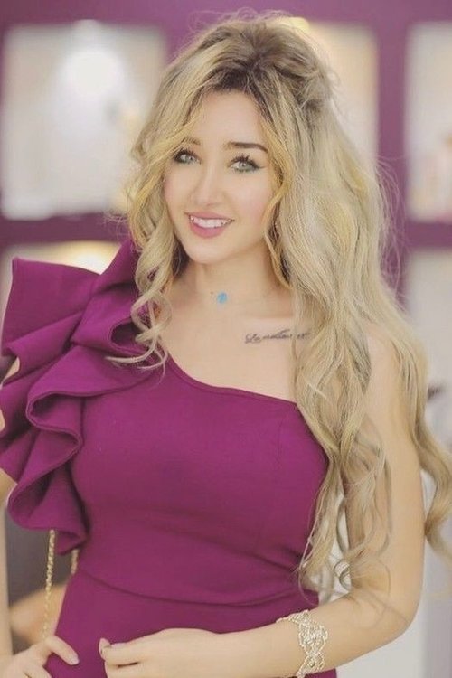 هانا ال زهد