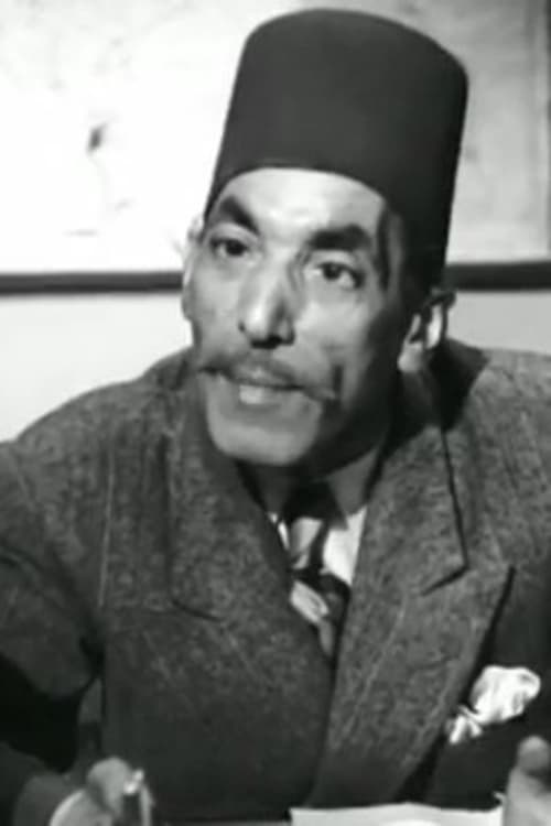 حسن ال بارودی