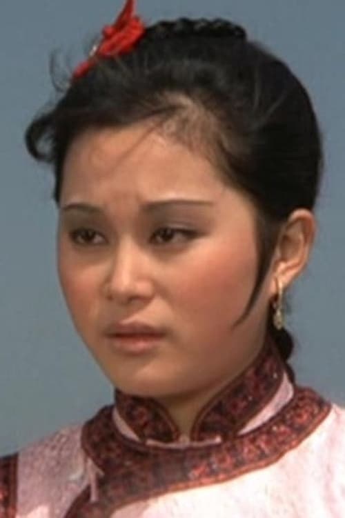shih szu