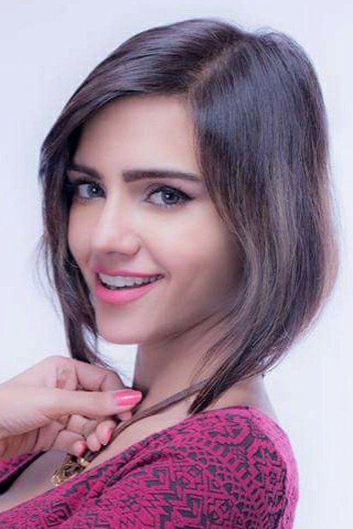 شرما ویبوته