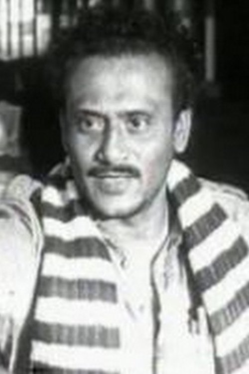 کالی