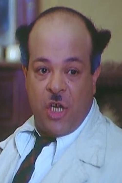 ابراهیم نصر