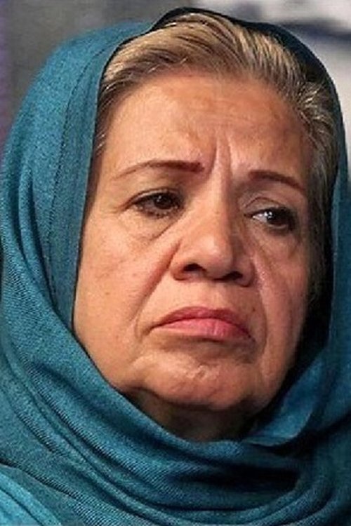 گیتی موینی