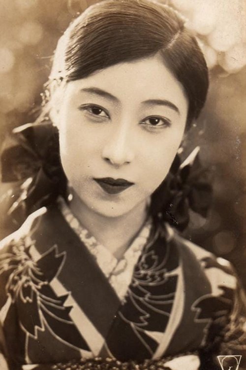 emiko yagumo