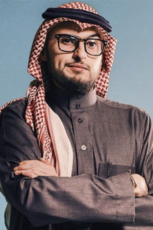 نوف الشوبایلی