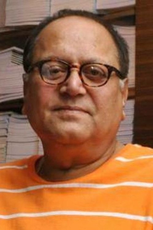 دیپاکار دی