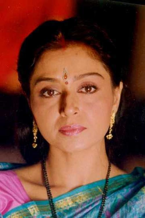 Beana Banerjee